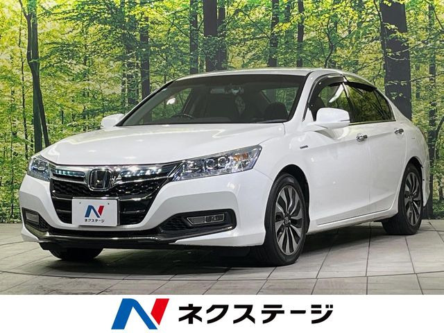 アコードハイブリッド2.0 EX