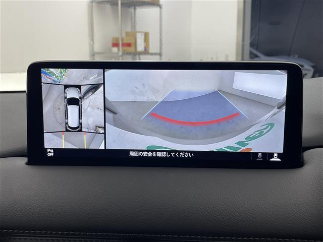 CX-82.2 XD エクスクルーシブ モード