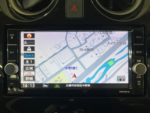 ノート1.2 e-POWER X