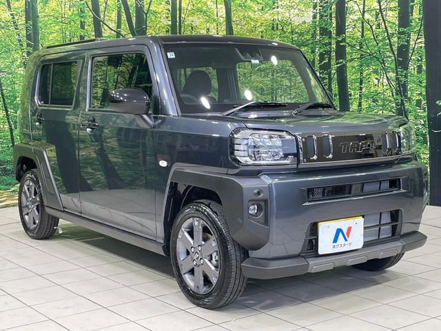 �������x�̃K���X�疌�ŝ����͂������A�㎿�ȃc���E����������B���O����_���J�����؂Ȉ��Ԃ�ی삵�A�F�����E�򉻂�h�~�B�u�e�X�v���b�V���R�[�g�v�A�u�e�v���~�b�T�R�[�g�v���炨�I�т��������܂��B