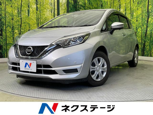 ノート1.2 X DIG-S