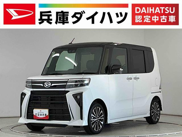 タントカスタムRS
