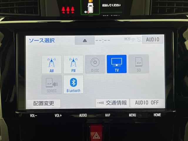 ルーミー1.0 カスタム G