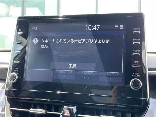 カローラクロス1.8 ハイブリッド Z