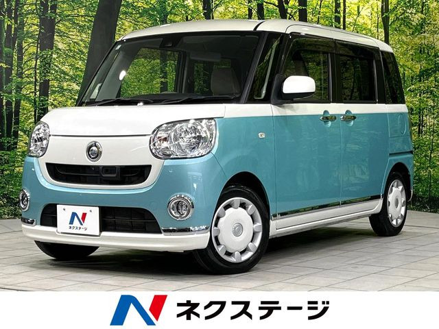 ムーヴキャンバスX リミテッド メイクアップ SAII