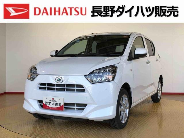 ミライースG SAIII 4WD