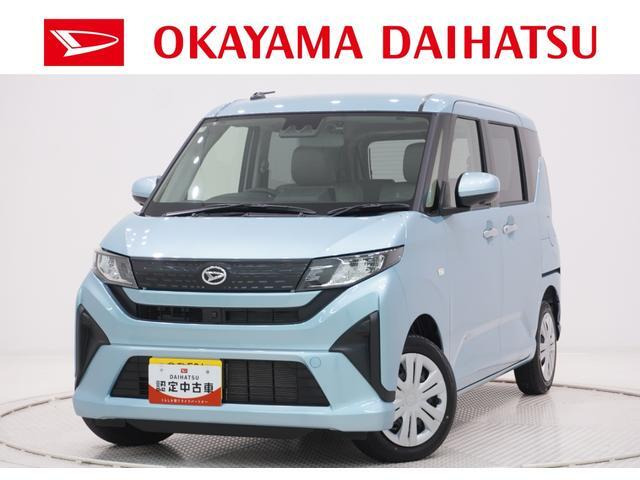 ムーヴX
