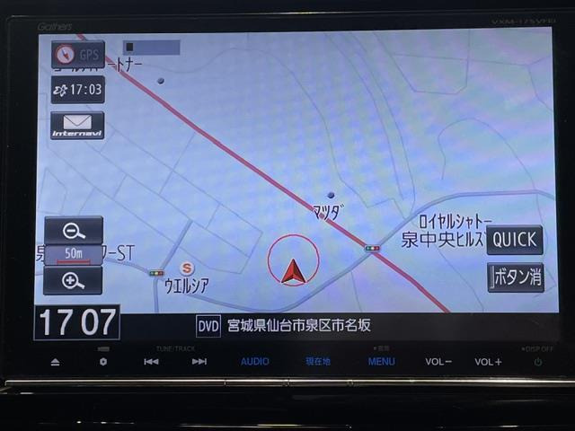 オデッセイ2.4 アブソルート X ホンダ センシング