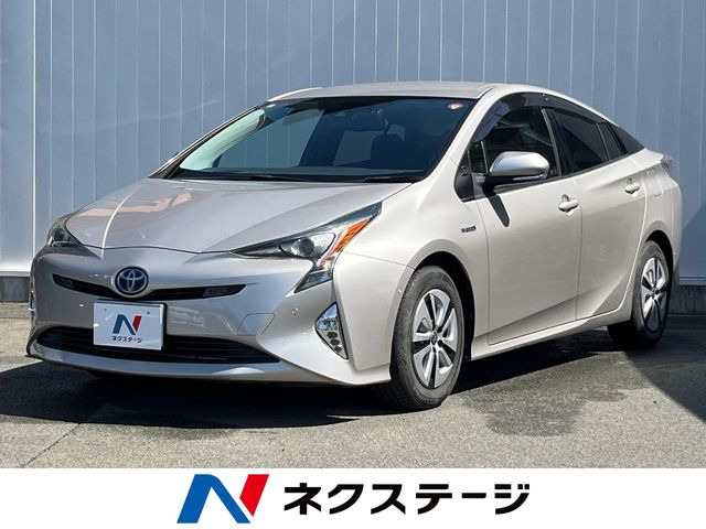 プリウス1.8 A