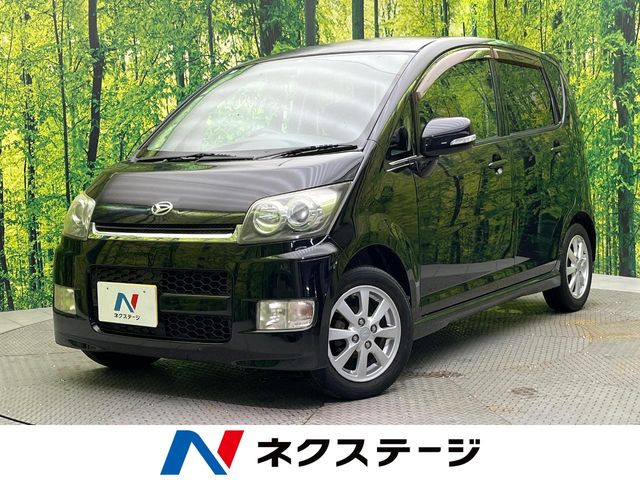ムーヴカスタムX リミテッド