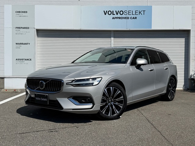 V60ウルトラ B4