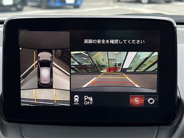 CX-31.8 XD プロアクティブ Sパッケージ
