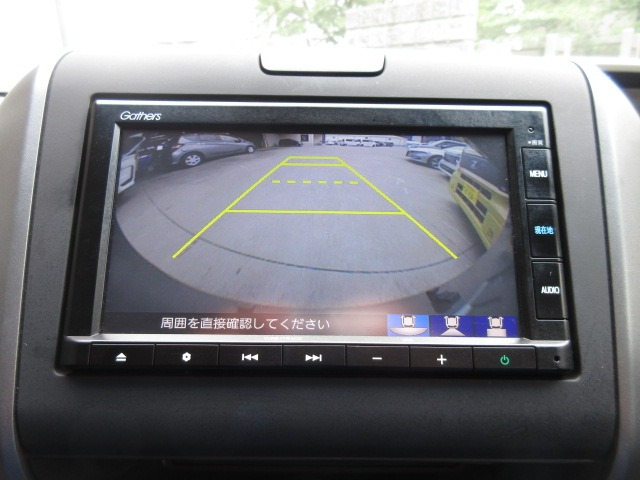 フリード1.5 G ホンダセンシング