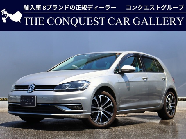 ゴルフTSI コンフォートライン マイスター