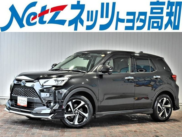 ライズ