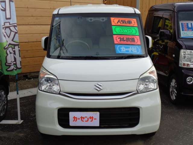 スペーシアX デュアルカメラブレーキサポート 4WD