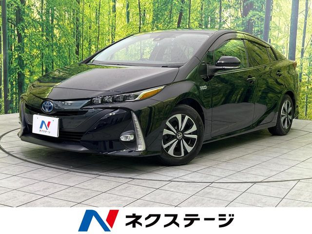 プリウスPHV1.8 S ナビパッケージ