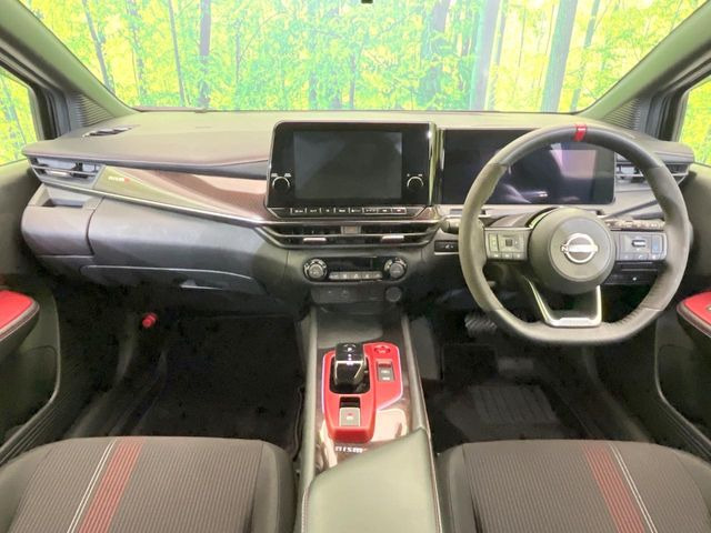 ノートオーラ1.2 NISMO
