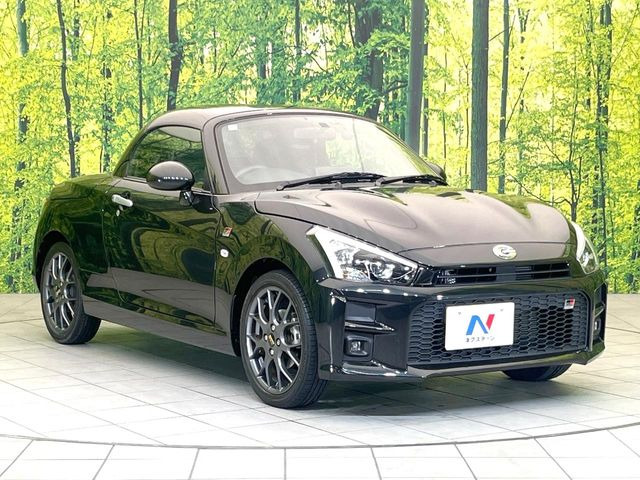 �������x�̃K���X�疌�ŝ����͂������A�㎿�ȃc���E����������B���O����_���J�����؂Ȉ��Ԃ�ی삵�A�F�����E�򉻂�h�~�B�u�e�X�v���b�V���R�[�g�v�A�u�e�v���~�b�T�R�[�g�v���炨�I�т��������܂��B