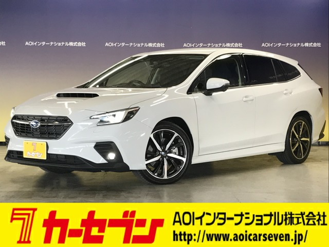 レヴォーグ1.8 GT-H EX 4WD