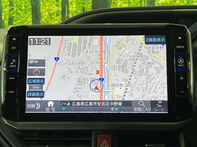 ヴォクシー1.8 ハイブリッド ZS 煌