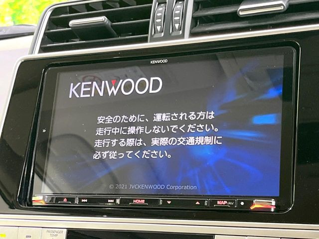 ランドクルーザープラド2.7 TX Lパッケージ 4WD