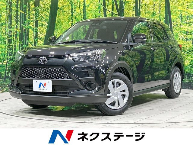 ライズ1.2 X