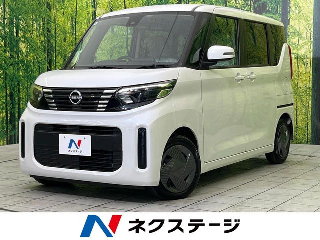 ルークスX