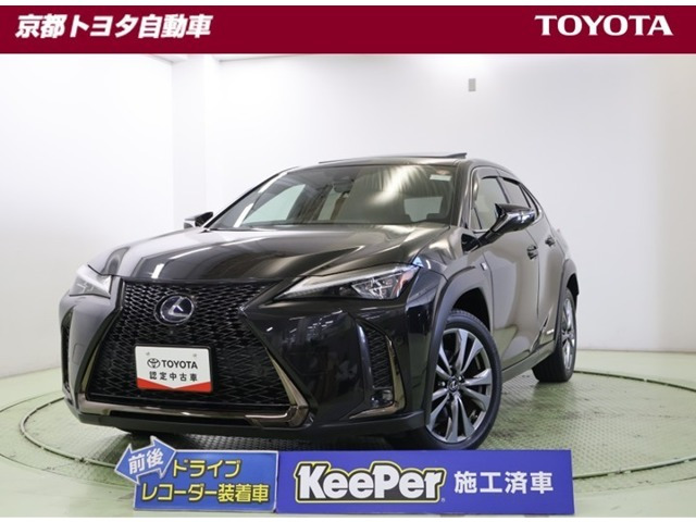 UX250h Fスポーツ