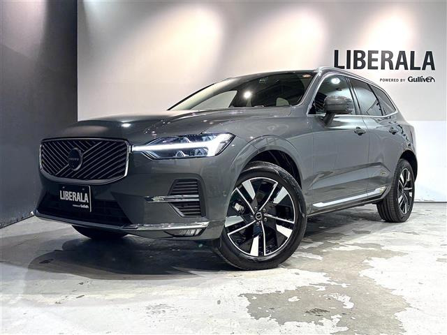XC60ウルトラ B5 AWD 4WD