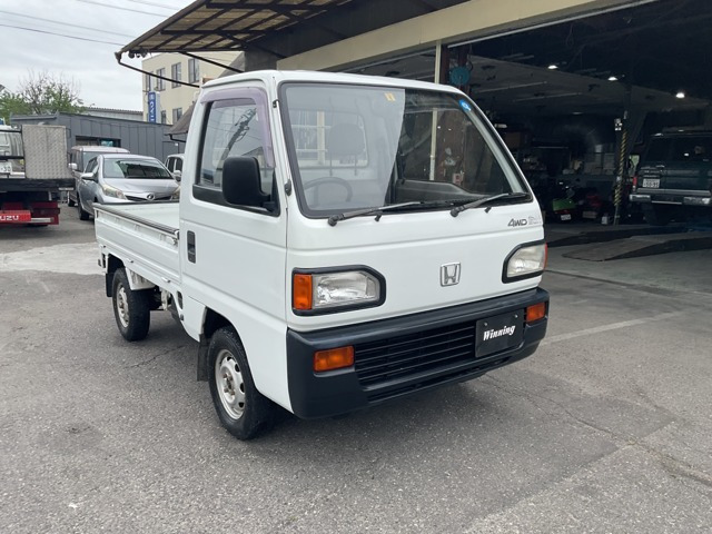 アクティトラックSDX 三方開 4WD