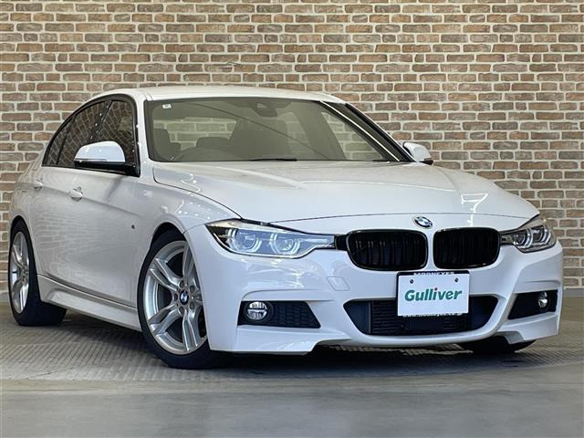 3シリーズセダン320d Mスポーツ