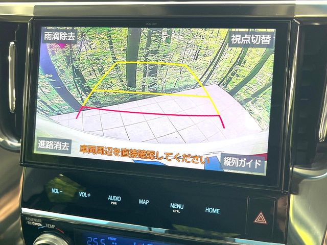 トヨタ ヴェルファイア 2.5 Z Aエディション 384.1万円 令和元年(2019