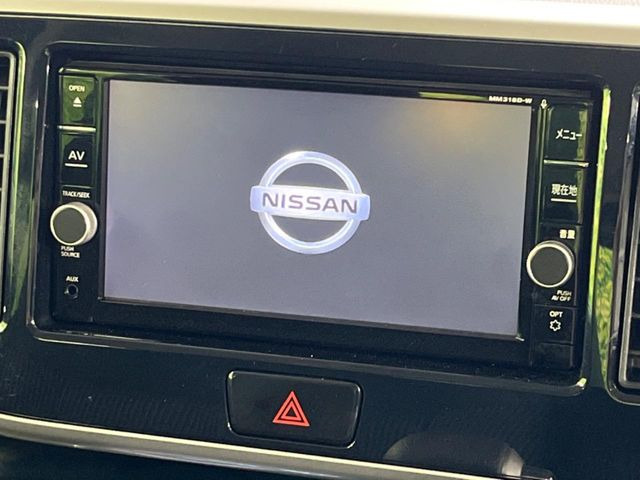 デイズルークスハイウェイスター Gターボ