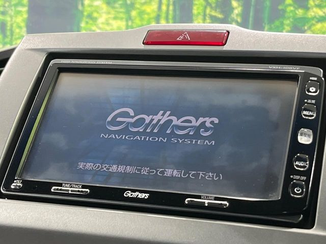 フリード1.5 FLEX エアロ