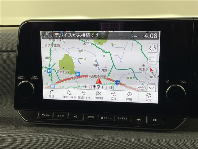 サクラX