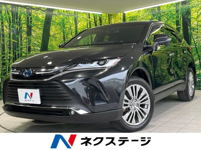 ハリアー2.5 ハイブリッド Z