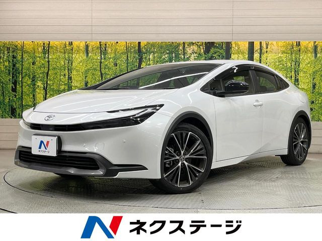 プリウス