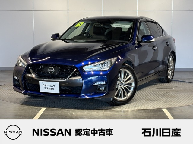 スカイライン3.0 GT タイプP