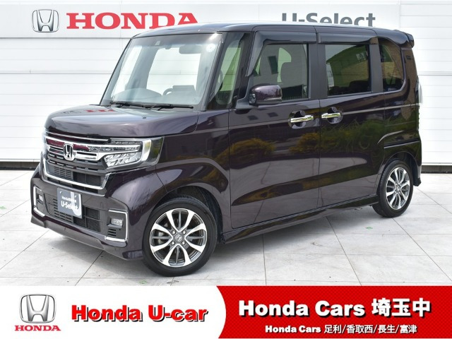 N-BOXカスタムG L ホンダセンシング