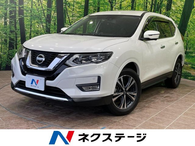 エクストレイル2.0 20X