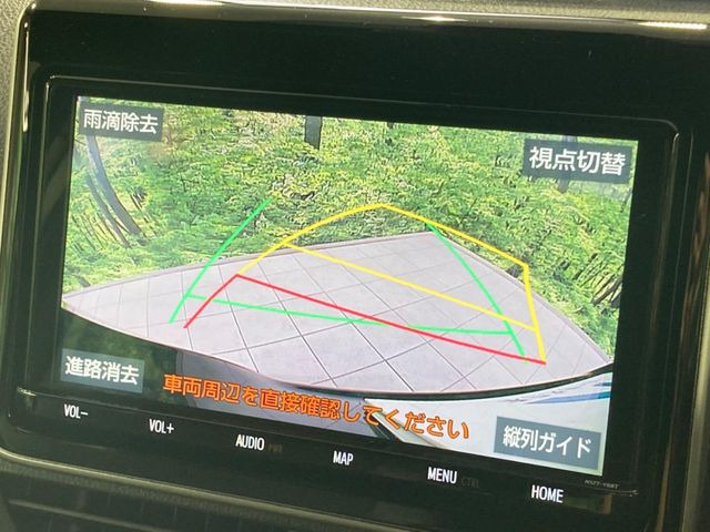 【バックカメラ】駐車時に後方がリアルタイム映像で確認できます。大型商業施設や立体駐車場での駐車時や、夜間のバック時に大活躍!運転スキルに関わらず、今や必須となった装備のひとつです!