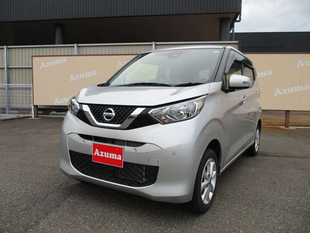 デイズX 4WD