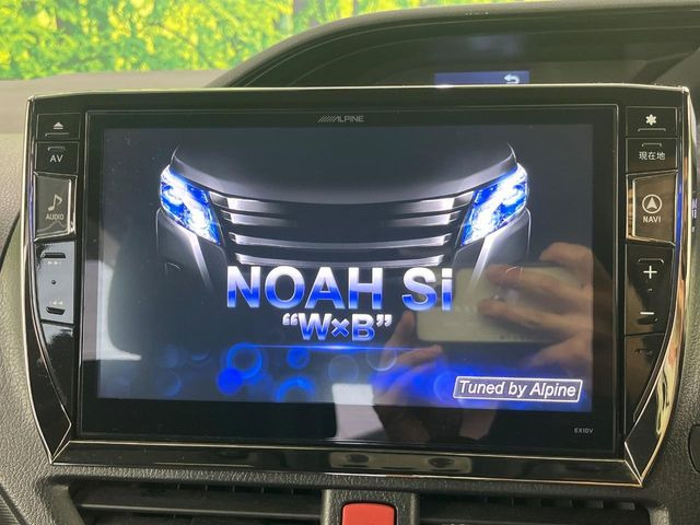 ノア2.0 Si