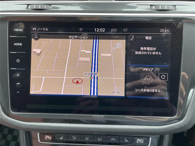 ティグアンディナウディオ エディション