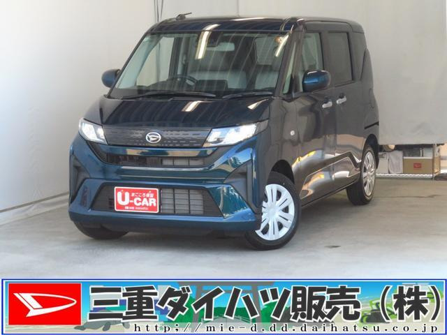 ムーヴX