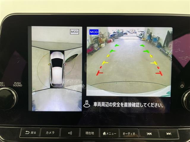 ノート1.2 X