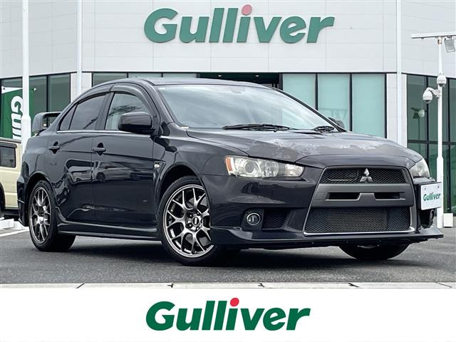 ランサーエボリューション2.0 GSR X プレミアム 4WD
