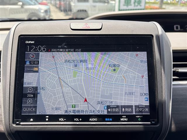 フリード+1.5 ハイブリッド G ホンダセンシング