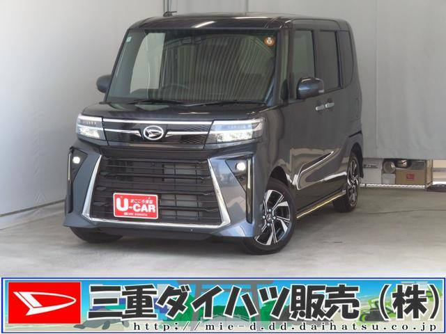 タントカスタムX リミテッド